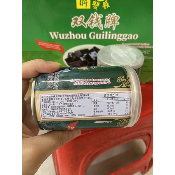 Quy linh cao lon thiếc 250g