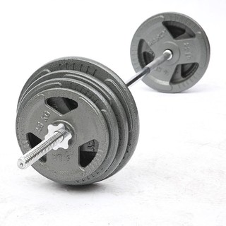 Đòn tạ 1m5 tập gym, chất liệu sắt xi, đường kính phi 25