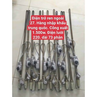 Thanh hỗ trợ điện phi 27 ren ngoài dài 75 cm có nút xoay điều chỉnh nhiệt độ .