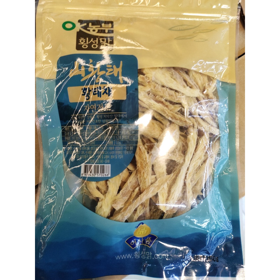 Cá minh thái khô xé hàn quốc 100g - 북어채