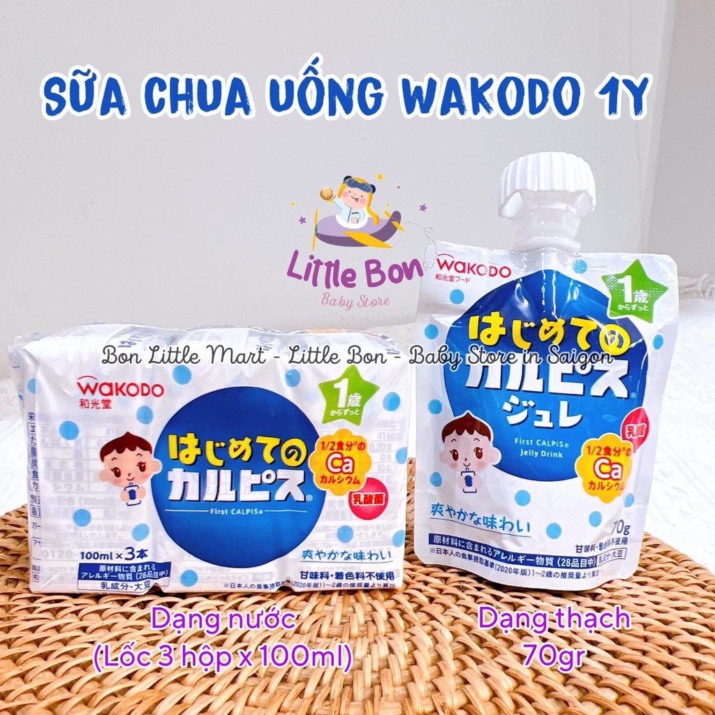 Sữa chua uống Wakodo Nhật 12M+ bay air