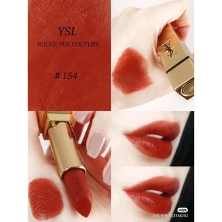 [Yves Saint Laurent] Son thỏi YSL Le Rouge Couture