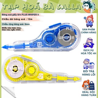 1 Cái Băng Xóa Giấy ( Xóa kéo ) PLUS lớn WHIPER V
