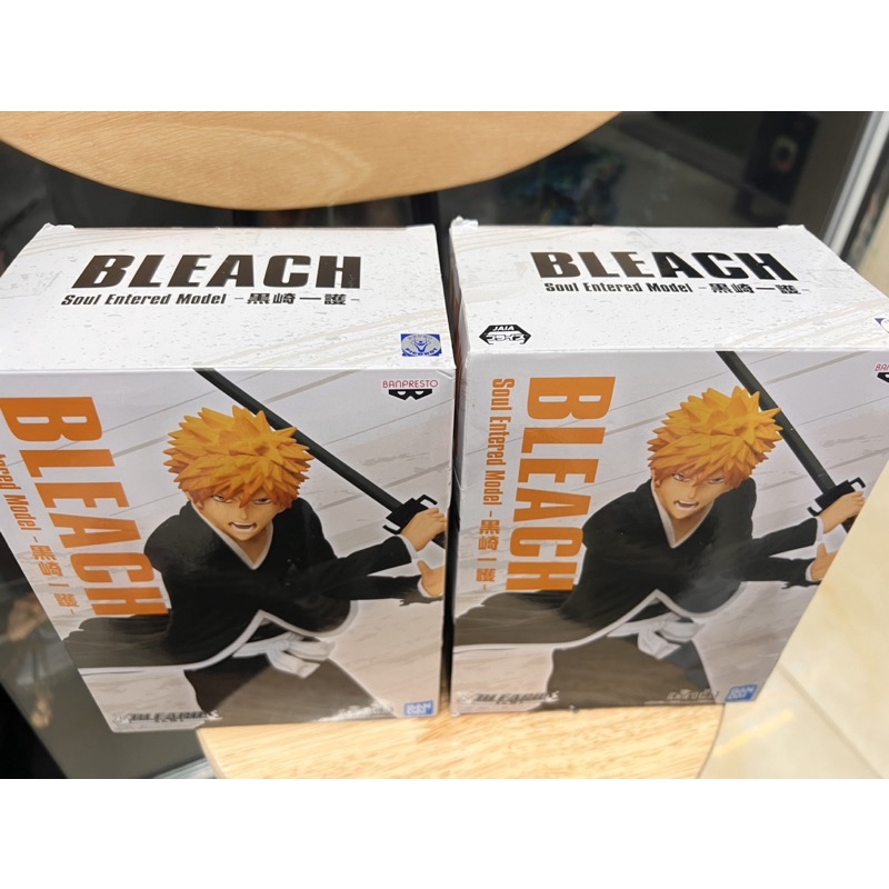 Mô hình bleach chính hãng nhật bản: ichigo figure