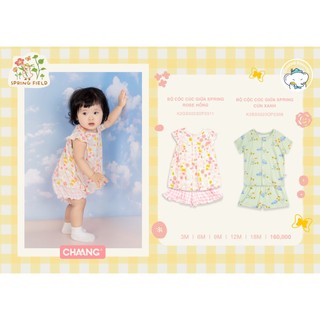 Bộ cộc cúc giữa cho bé [ CHAANG - SPRING ]