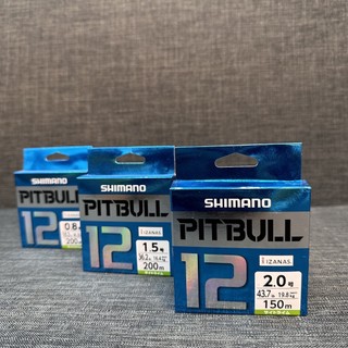 Dù Shimano Pitbull câu cá dài 200m dành cho dân câu LK Hòa