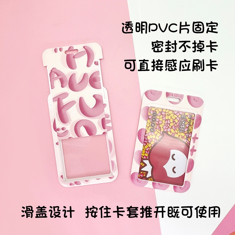 Dây Đeo Thẻ Học Sinh, Dây Đeo Thẻ Dọc Cho Sinh Viên - Học Sinh Họa Tiết Dễ Thương