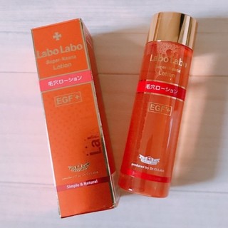 Lotion Labolabo EGF Japan