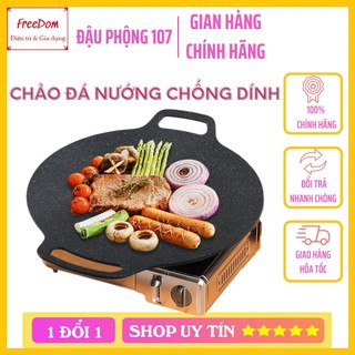 Chảo đá nướng chống dính không cần dầu ,size 34cm, chảo đa năng, chống dính và chống gỉ chắc chắn