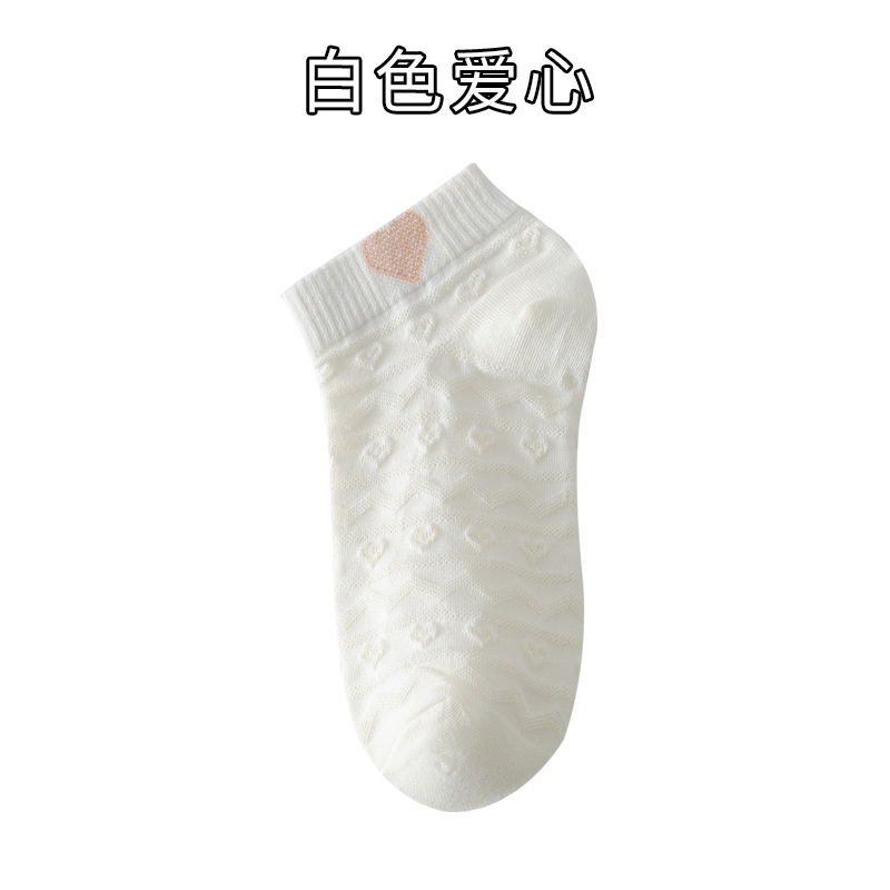 Vớ FHYL cotton cổ thấp màu trắng in họa tiết hoạt hình phong cách Nhật Bản dễ thương thời trang xuân hè dành cho nữ