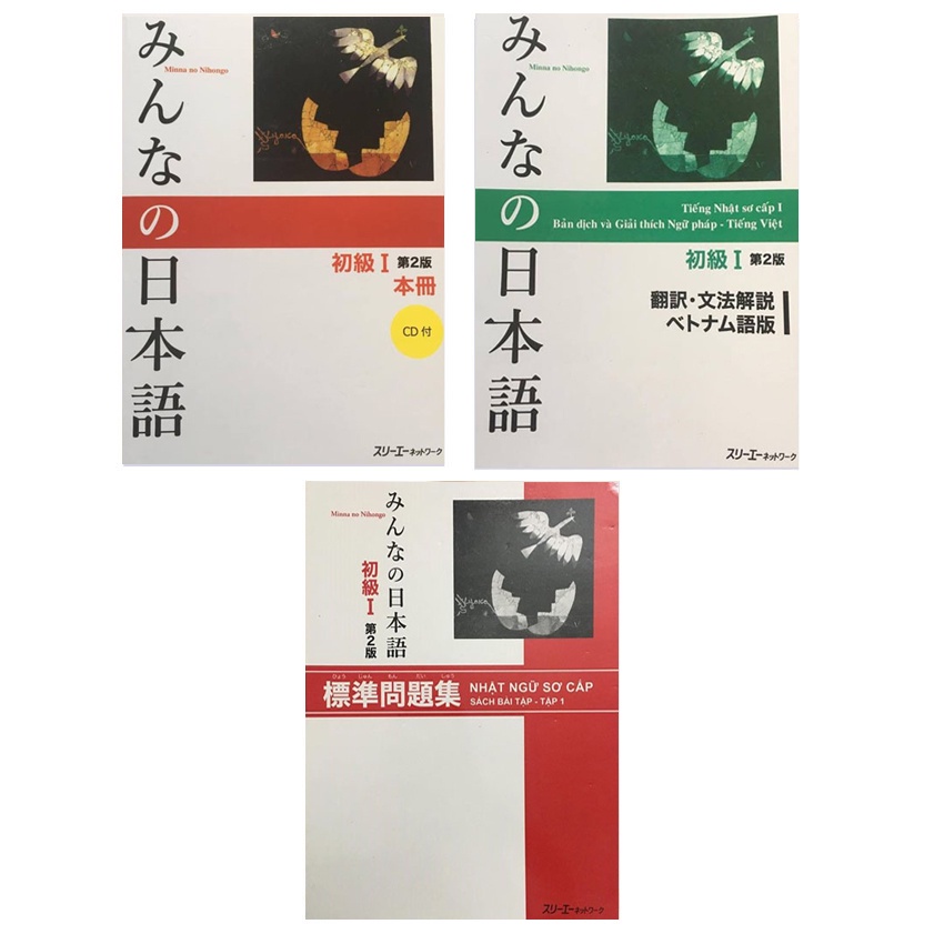 Sách - Combo Minna No Nihongo Sơ Cấp 1 - Dành Cho Trình Độ N5 ( Bộ 3 Cuốn Cơ Bản In Màu)