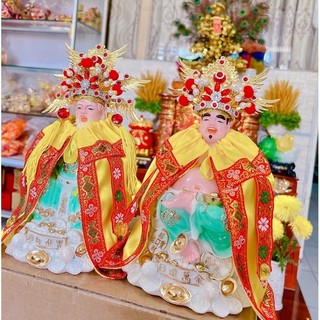 Áo Mão Thần Tài Thổ Địa