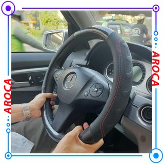 Bọc vô lăng da thật - Bọc vô lăng ô tô vân Carbon đen - Ốp vô lăng xe hơi cao cấp nhập khẩu AROCA