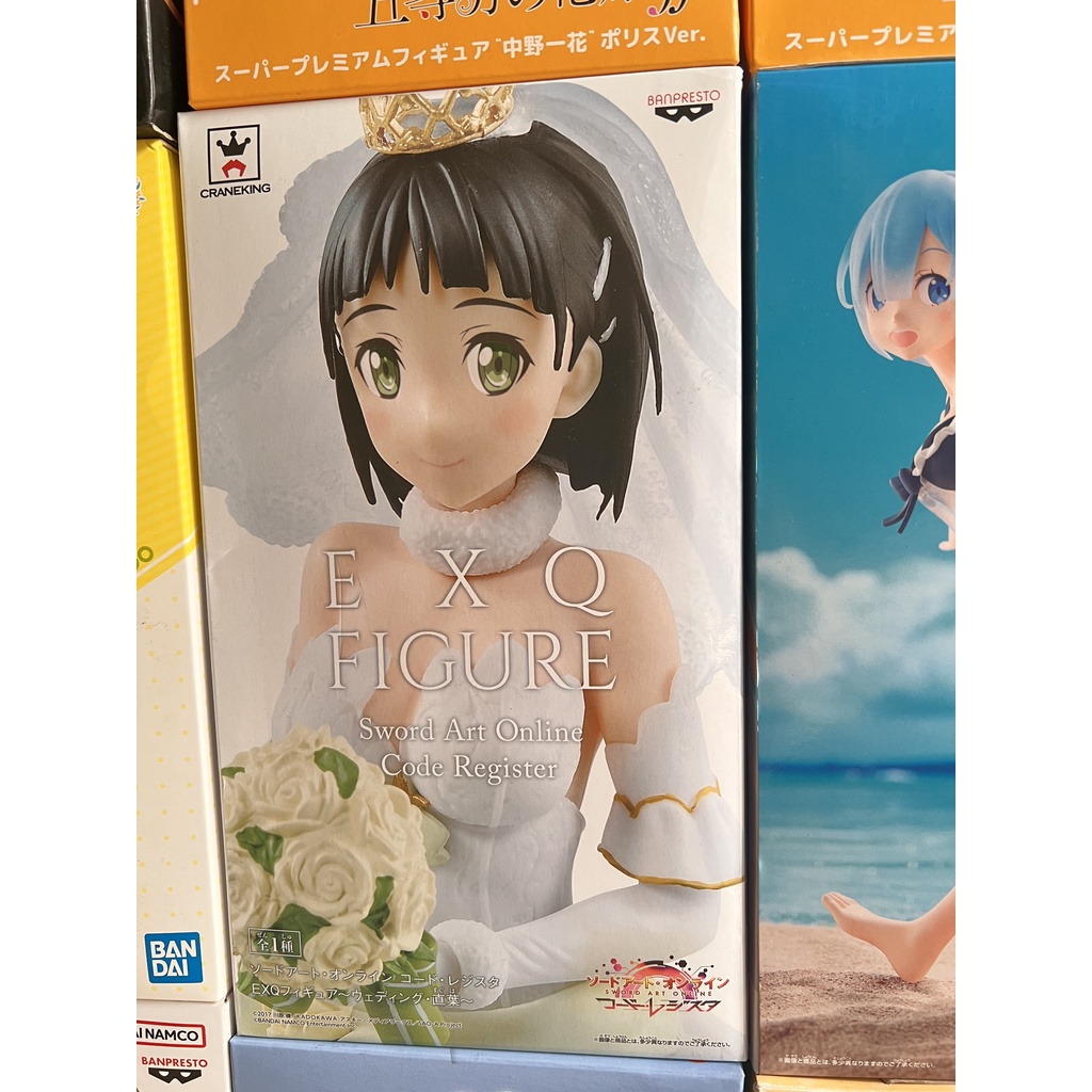 MÔ HÌNH CHÍNH HÃNG NHẬT BẢN 06 EXQ SWORD ART ONLINE