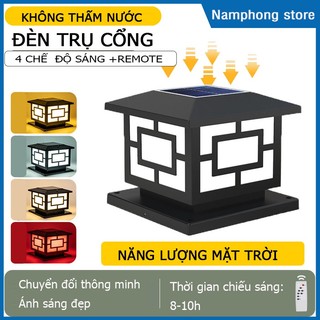 [Freeship 50k] Đèn trụ cổng năng lượng mặt trời sân vườn 4 chế độ màu có điều khiển 30CM điện (220v) + năng l