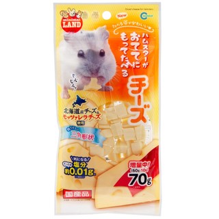 Phomai viên cho hamster