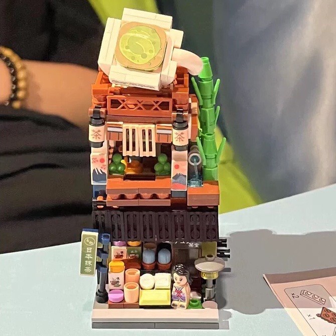 Combo đồ chơi lắp ráp mô hình Cửa hàng Đường phố và ngôi  nhà phép thuật - Building Blocks nhiều mẫu