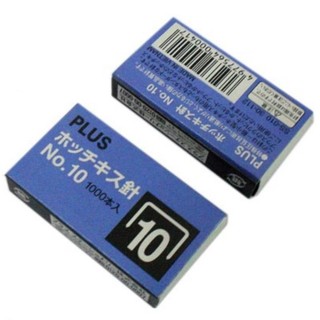 Hộp đạn ghim 10 plus, chân ghim số 10 nhật bản
