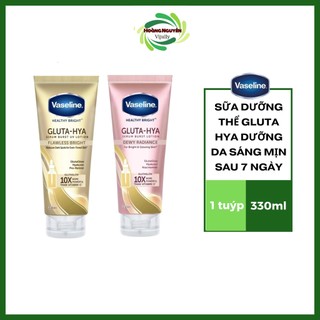 Sữa dưỡng thể vaseline healthy bright gluta hya serum 10x