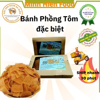 Bánh Phồng Tôm loại đặc biệt 500g, Phồng tôm Cà Mau, Ship toàn quốc