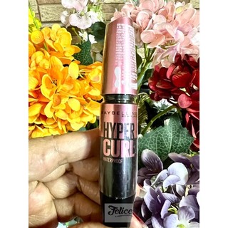 MASCARA LASH SENSATIONAL