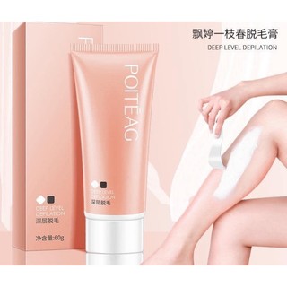 KEM TẨY LÔNG POITEAG