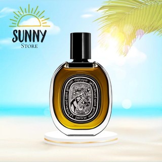Nước hoa diptyque tempo edp test 5ml/10ml/20ml - 10ml - 🌞 𝐒𝐔𝐍𝐍𝐘 𝐒𝐓𝐎𝐑𝐄 - 10ml - 🌞 𝐒𝐔𝐍𝐍𝐘 𝐒𝐓𝐎𝐑𝐄