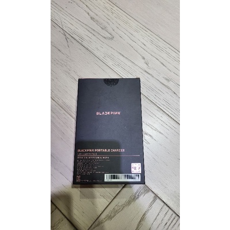 BLACKPINK sạc dự phòng