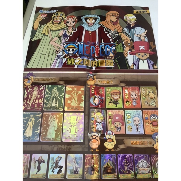 Thẻ nhâm phẩm One Piece full box