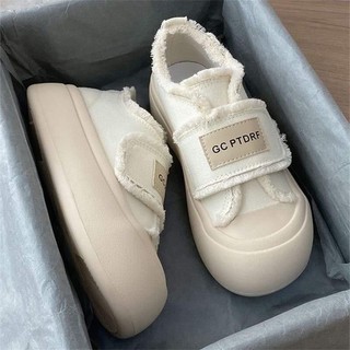 Giày độn đế❤️( ord 7-15 ngày)