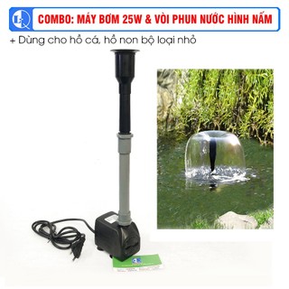 Combo: máy bơm 25w & vòi phun nước hồ cá - hình nấm