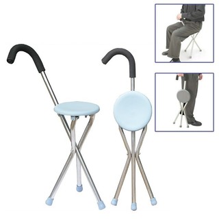 Gậy chống có ghế ngồi đa năng