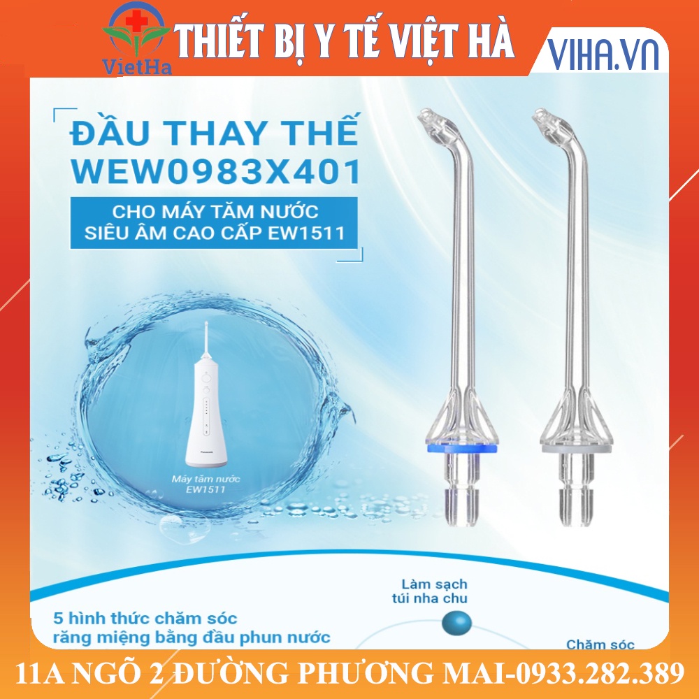 Đầu tăm nước của máy tăm nước Panasonic EW1511, EW1611 - COMBO 2 CHIẾC