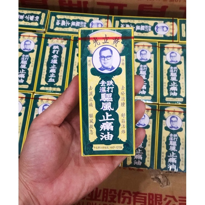 Dầu xoa bóp Hongkong Huỳnh Lập Quang Wong Lop Kong 30ml
