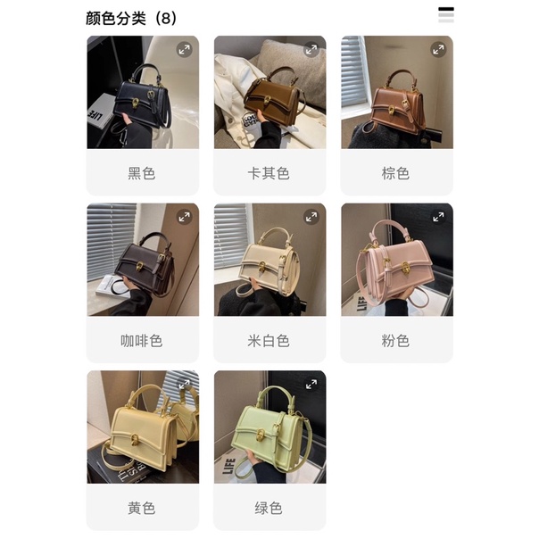 Túi xách Ordertaobao