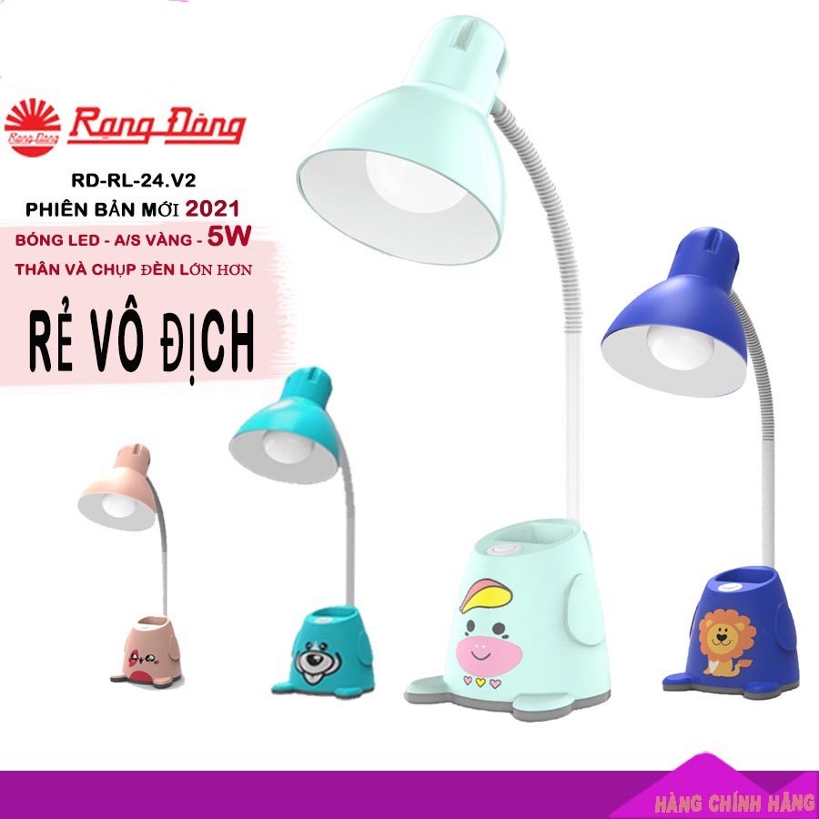 ĐÈN LED CHỐNG CẬN RẠNG ĐÔNG RD-RL-24