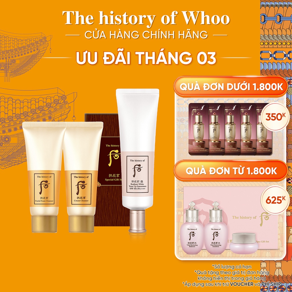  Bộ Kem chống nắng nâng tông Whoo Gongjinhyang Seol Radiant White Tone Up Sunscreen 50ml