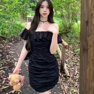 Đầm body dáng dài trễ vai bèo cổ xinh đẹp váy dự tiệc sexy vải nhún tiểu thư hàng quảng châu