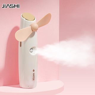 JIASHI Quạt phun sương cầm tay mini sạc USB sáng tạo