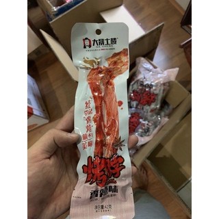 Cổ Vịt Nướng Dacheng 42gam