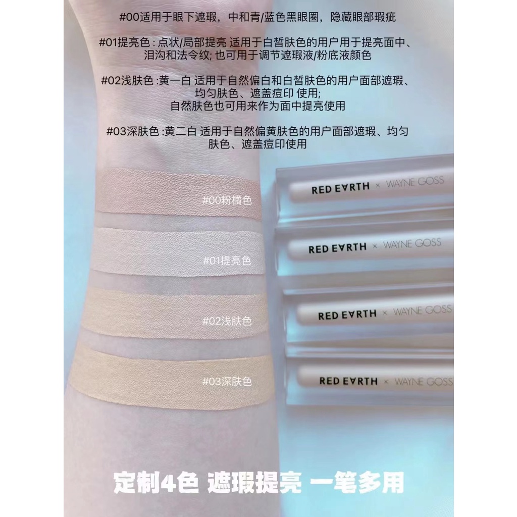 Red Earth Kem Che Khuyết Điểm Làm Sáng Da Chiết Xuất Thực Vật