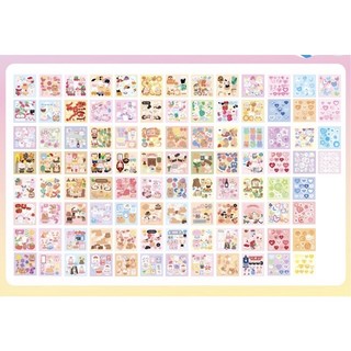 Set 5 tấm sticker trang trí