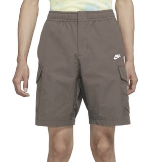 [ HÀNG CHÍNH HÃNG ] QUẦN SHORT NIKE ULTILITY CARGO - BROWN