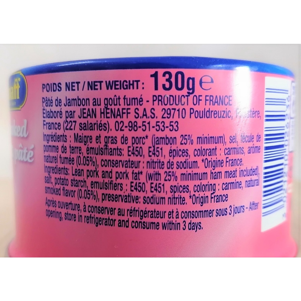 [Hộp HỒNG 130g] THỊT HỘP XÔNG KHÓI [France] HENAFF Smoked Ham Pate (nvt)