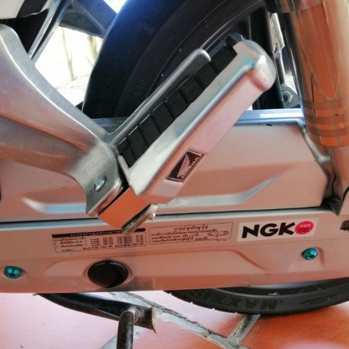 Bộ Gác Chân Sau Xe Máy Cao Cấp Tặng Kèm 2 Logo Honda - Gắn Cho Dòng Xe Honda