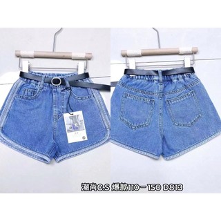 Quần short jean bé gái 110-150