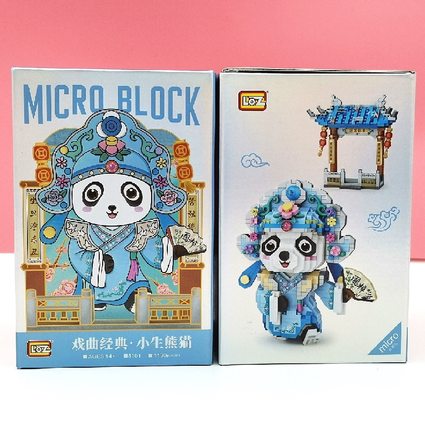 Đồ chơi lắp ráp mô hình nhân vật kinh kịch Opera linh thú-8101-9265