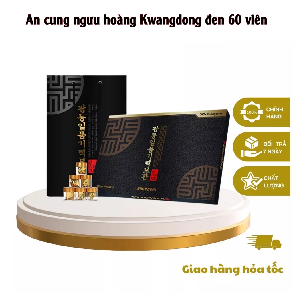 An cung ngưu hoàng hoàn Kwangdong 60 viên nội địa Hàn Quốc