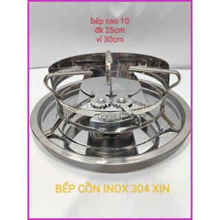 Bếp cồn gạt 304 hàng dày - có chắn gió