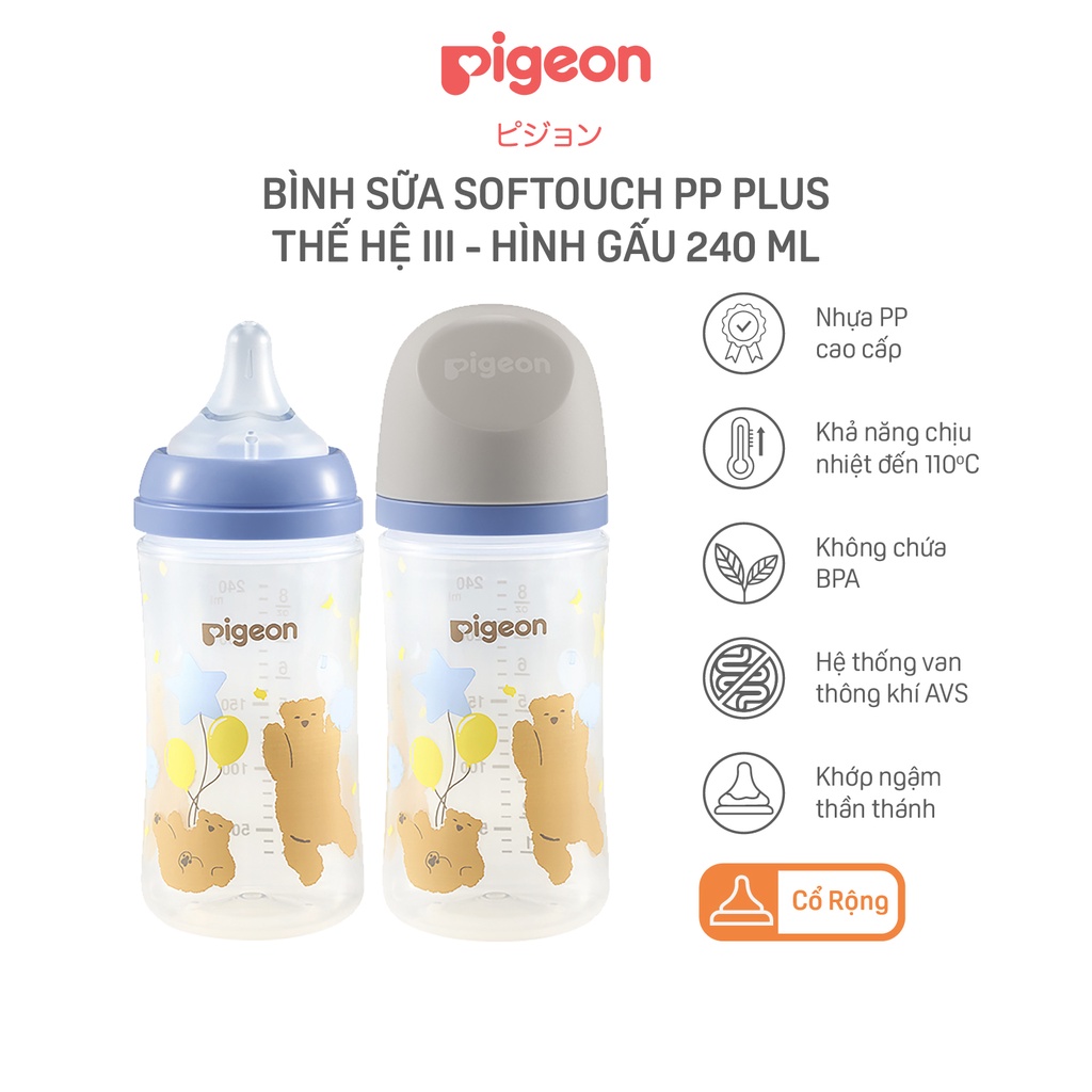 Bình sữa Softouch PP Plus thế hệ III Hình thú